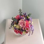 گلفروشی فاطما‌گل