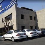 نمایندگی و تعمیرگاه ایران خودرو در سعادت آباد - کد 1155