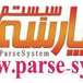 دفتر فنی پارسه سیستم