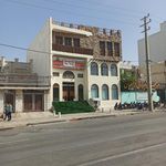 فروشگاه زنجیره افق کوروش خلیج فارس