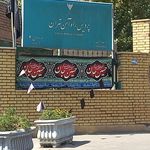 درب نقلیه راه آهن