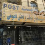 دفتر پیشخوان دولت حسین آباد اصفهان
