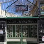 مسجد ذوالریاستین