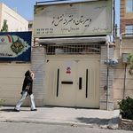 مجتمع آموزشی پسرانه غیردولتی نور علوی