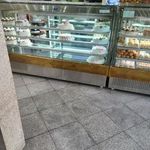 قنادی کاملیا