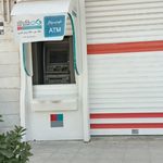 خودپرداز بانک شهر