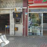 خودپرداز بانک انصار
