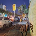 ایستگاه اتوبوس شهید صارمی 50