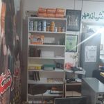 موسسه خیریه فرشتگان آشیانه مهر