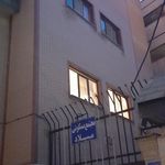 مجتمع مسکونی یاس یک