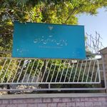 درب نقلیه راه آهن