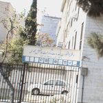 دفتر پیشخوان خدمات دولت