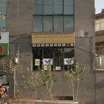 دفتر پیشخوان خدمات دولت