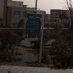 بوستان ابریشم