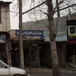 جوشکاری مجید