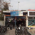 خدمات دوچرخه فاطری