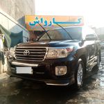 کارواش دورنیکا