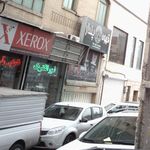 نوار الکتریک