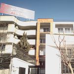 استیل البرز