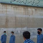 مجتمع آموزشی پسرانه غیردولتی نور علوی