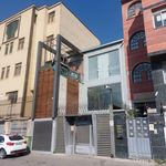 موسسه خیریه فرشتگان آشیانه مهر