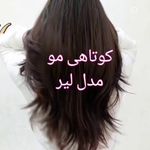 آموزشگاه و آرایشگاه زنانه کرشمه