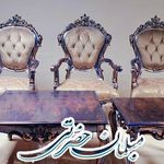 مبلمان حضرتی