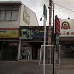 صنایع آلومینیوم رضا
