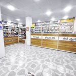 داروخانه دکتر مریم شفیعی