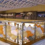 مرکز تجارت اطلس