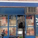 فروشگاه لوازم یدکی بابک