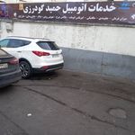 تعمیرگاه گودرزی (کیا و هیوندایی)