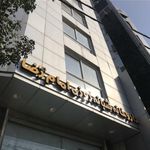 داروخانه امام رضا
