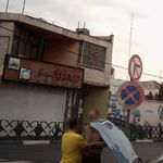ساندویچ بید برگر