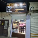 فروشگاه و تعمیرگاه چرخ خیاطی گلدوزی  علی یوسفی فروشگاه 