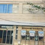بانک صادرات شعبه ناحیه ۲ منطقه ۵