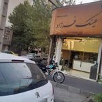 عینک فرزاد