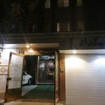 هتل آپارتمان نیکداد