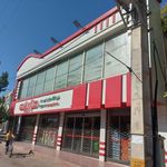 هایپر مارکت هزار پیشه