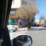 سوپر مارکت آلا