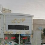 عکاسی و لابراتوار امین