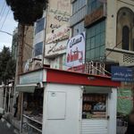 دکه