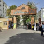 دانشگاه الزهرا(س)