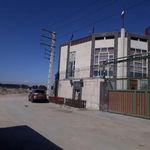 شرکت تاک کالای جامعه ایرانیان