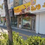 پروتئین زیتون