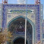 مهدیه اردکان