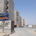 مجتمع مسکونی لاوان 11