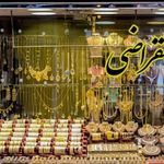 گنجینه طلا