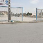 مجموعه ورزشی تربیت