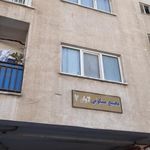 مجتمع مسکونی لاوان 11